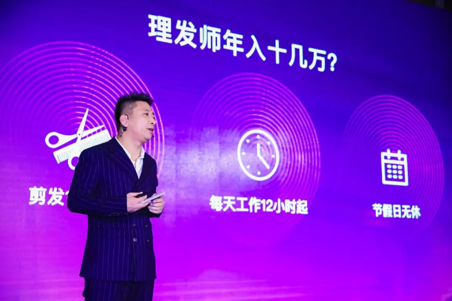 听完这几个人的抖音创作故事，我也想有个河北朋友