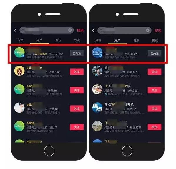 什么是抖音代运营，抖音代运营的赚钱方法详解！
