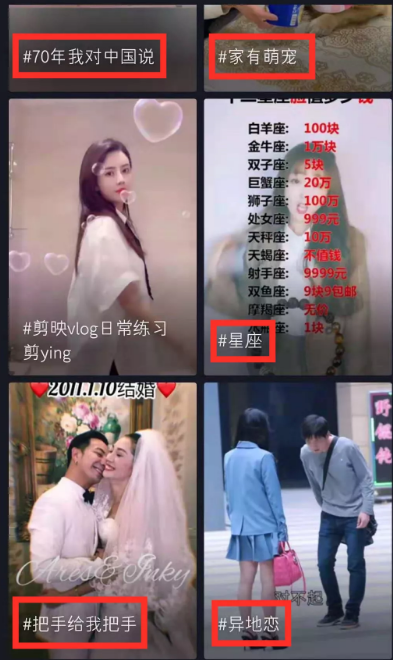 宠物店如何借助抖音获取千万曝光?抖音代运营分享9个实用攻略
