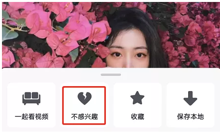 抖音怎么快速涨粉?分享4个不用花钱的抖音涨粉技巧
