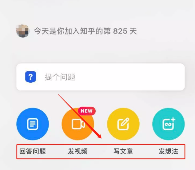 打造抖音百万粉丝账号，用聊八卦就可以办到!