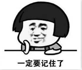 打造抖音百万粉丝账号，用聊八卦就可以办到!