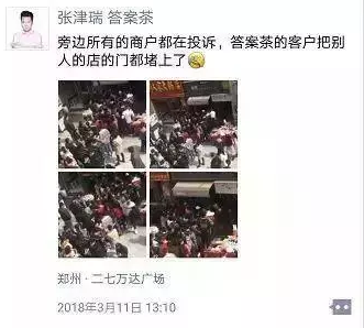线下餐饮如何通过抖音打造网红店？掌握这8大方向您也可以座无虚席