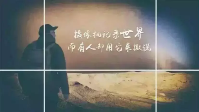 昵称、头像、背景图、账号简介...抖音主页里藏着的那些涨粉小秘诀