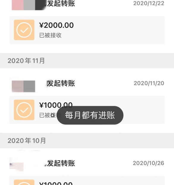 视频剪辑到底能不能赚钱，看看剪辑师是怎么说的?  