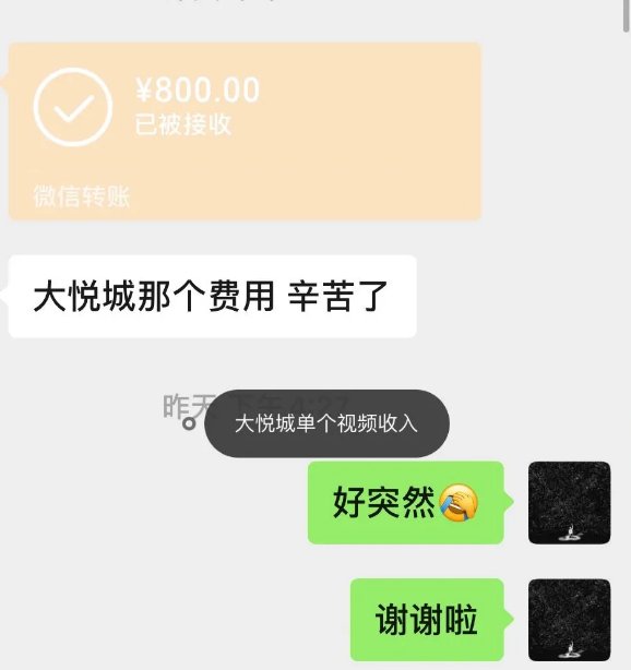 视频剪辑到底能不能赚钱，看看剪辑师是怎么说的?  