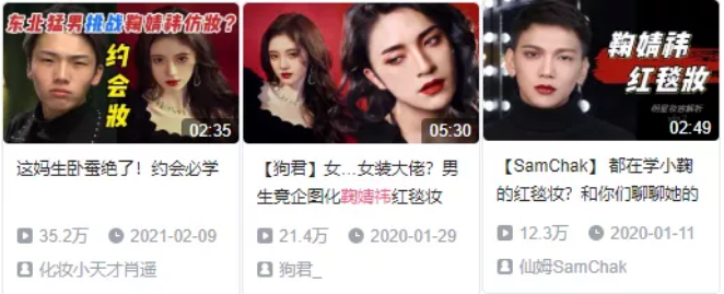 抖音代运营：港风博主是如何在抖音打造爆款的呢？