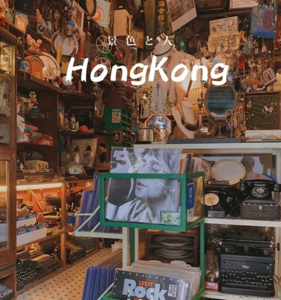 抖音代运营：港风博主是如何在抖音打造爆款的呢？
