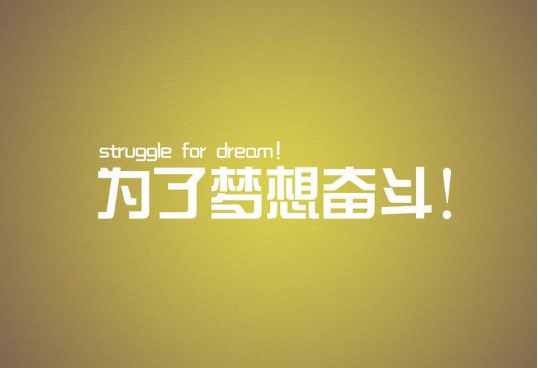 怎样快速搭建一个赚钱的抖音账号，让你的用户阅读量轻松突破10万+(抖音运营干货)