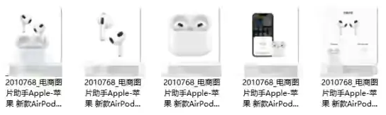 现在入驻抖音电商还有机会吗？