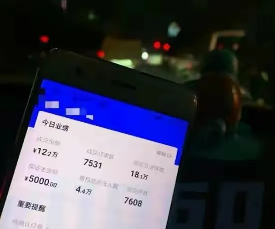 现在入驻抖音电商还有机会吗？