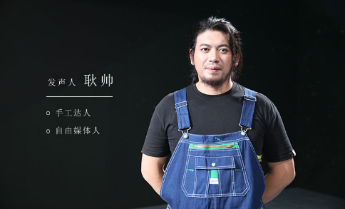 “保定樊少皇”手工耿靠什么火出国门? 