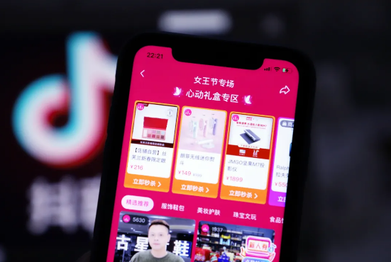 抖音运营从0到1，抖品牌自播渠道搭建怎么做？