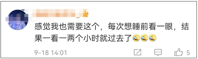 北京抖音代运营：抖音宣布升级青少年防沉迷措施每天最多40分钟!