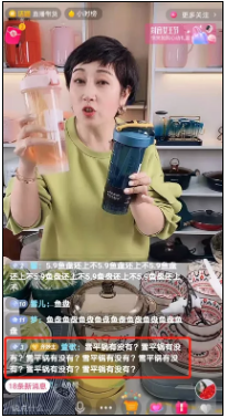 1637584881154081.png 短视频代运营:抖音电商标准化选品指南(建议收藏)