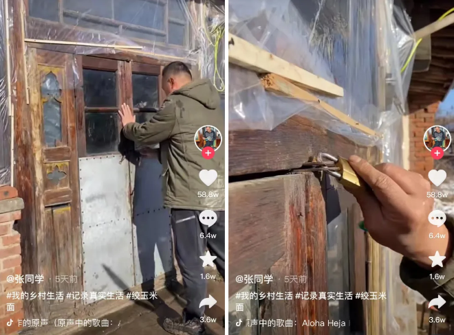 1637661202645902.png 抖音“张同学”一周涨粉270万,这个其貌不扬的农村小伙为什么受到千万人的关注?