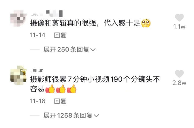 抖音“张同学”一周涨粉270万，这个其貌不扬的农村小伙为什么受到千万人的关注?