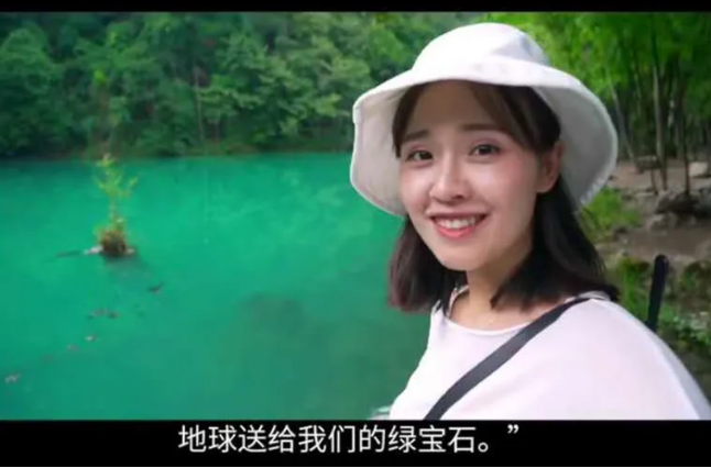 景区抖音短视频营销怎么做?掌握这四个技巧“冷门‘’变“爆款‘’!