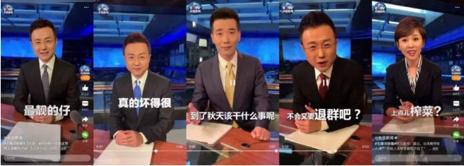 抖音代运营：为什么短视频行业如此火爆?