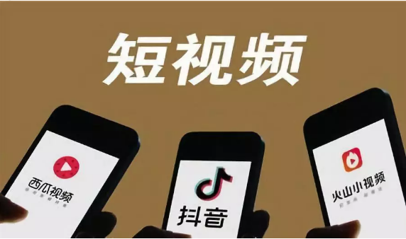 企业短视频运营如何从0做起?这份运营手册双手奉上!  　