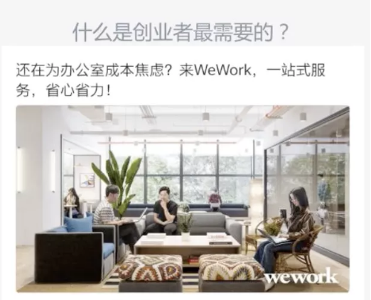 抖音运营：落地页设计做好这4步，转化率提高3倍!