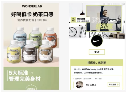 抖音运营：落地页设计做好这4步，转化率提高3倍!