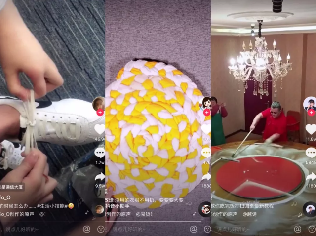 企业为什么要做抖音短视频运营?看这一篇全齐了！