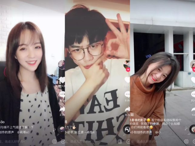 企业为什么要做抖音短视频运营?看这一篇全齐了！