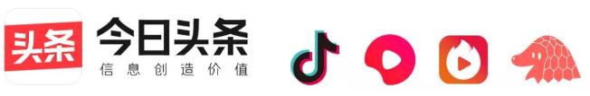 抖音运营为什么一定要做抖音企业蓝V认证?