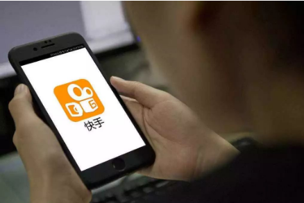 跌落过谷底的快手，似乎找到它自己的节奏了