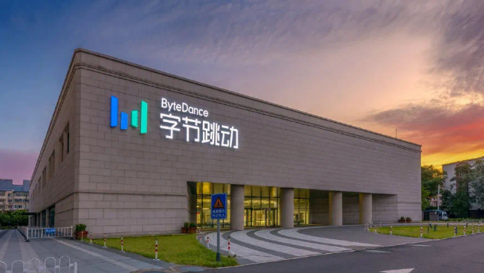 字节大力教育再次大裁员；新东方回应“到美国教中文”；各大平台Q3日活｜一周资讯