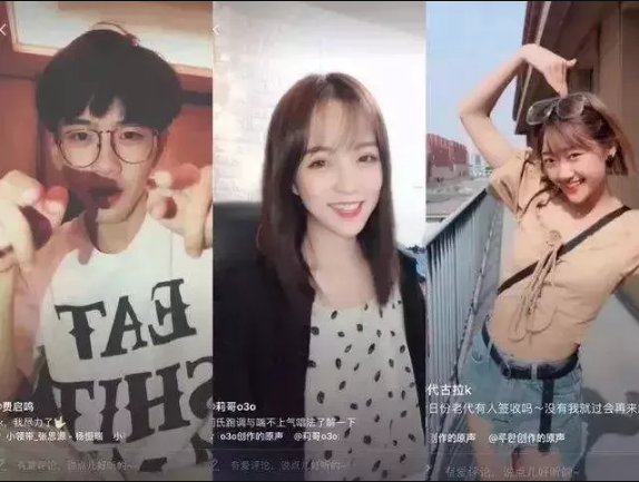 企业抖音账号运营的方法和套路，企业抖音账号适合做哪类内容？
