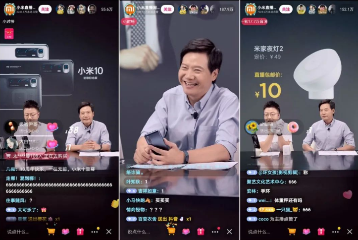 抖音短视频代运营：品牌自播除了抢“最低价”，还能怎么玩?