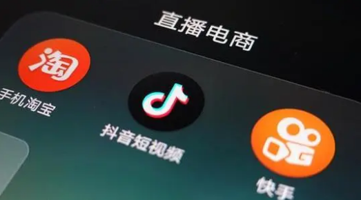 抖音短视频代运营：二手奢侈品市场，是如何在抖音电商火起来的？
