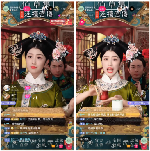 抖音直播间场观低是什么原因?如何解决?给思路给方法(实操干货)