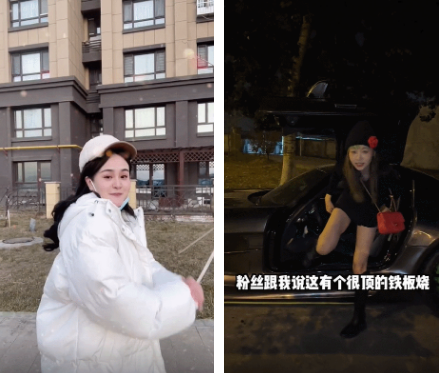 45位主播带货破亿!护手霜热销184w!11月榜单透露哪些电商趋势?