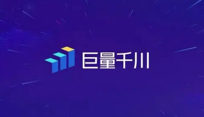 一文读懂：巨量千川/Feed/DOU+有何区别?信息流推广如何抉择?