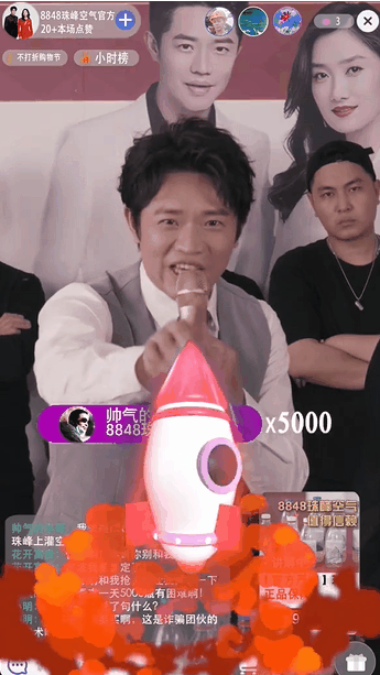 抖音运营：被唱歌耽误的凤凰传奇做直播,运营人也打不过！