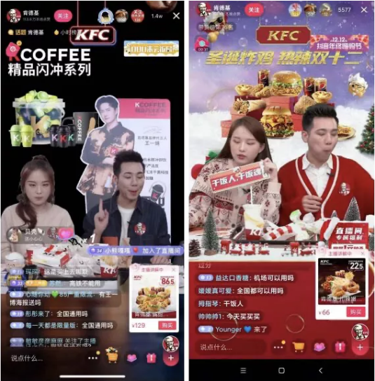 食品饮料行业抖音运营：7天6亿曝光!食品饮料品牌如何跑赢抖音新赛道?