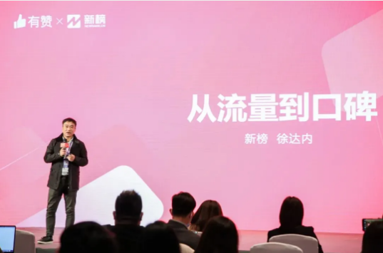流量不等于口碑，新品牌做抖音运营，最重要的还是这个!