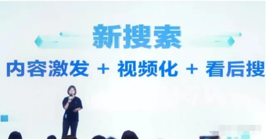 终于来了!抖音电商独立APP『抖音盒子』即将正式上线!