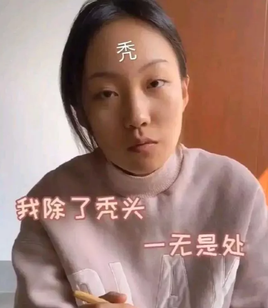 抖音运营：所有人都在抄的疯产姐妹，究竟有什么绝活?