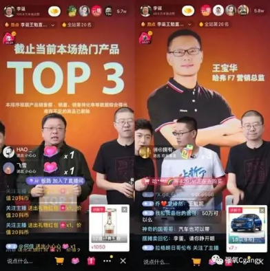 抖音运营：为什么你的直播间不进人?怎么做才能提升直播间流量和停留转化?