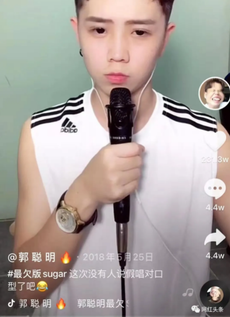 从翻唱到原创，抖音千万粉丝网红郭聪明是如何养成的?