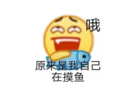 抖音网页版：小伙伴们电脑上可以刷抖音了!官方PC端网页版正式上线