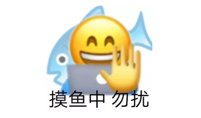 抖音网页版：小伙伴们电脑上可以刷抖音了!官方PC端网页版正式上线