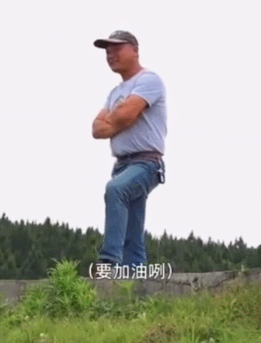 抖音网红“天元邓刚”单月涨粉千万，钓鱼竟成抖音最受欢迎休闲运动?