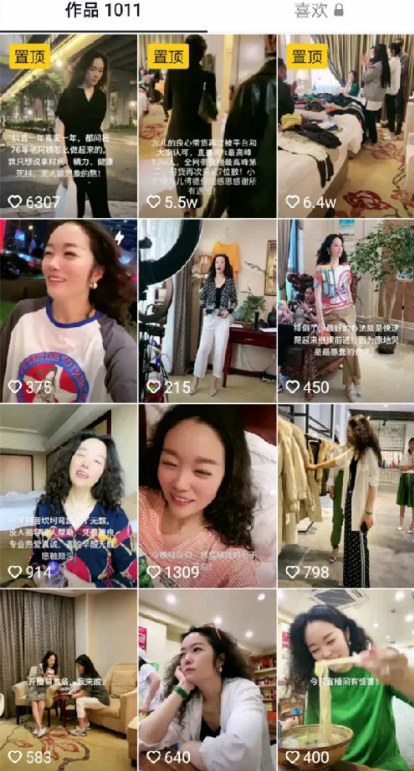 服装行业抖音代运营：老板娘转战抖音，月销售额1835W的直播带货运营玩法(深度拆解)