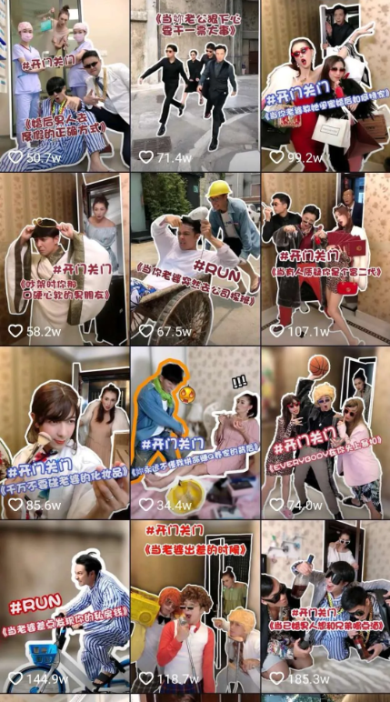 广东夫妇一个月抖音涨1000万粉丝，大狼狗郑建鹏&言真夫妇做对了什么?
