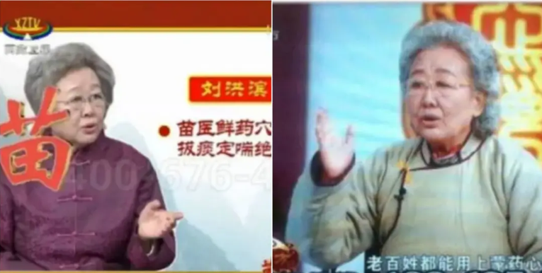现在的李佳琪电商直播带货，和十年前的电视购物有什么不一样?